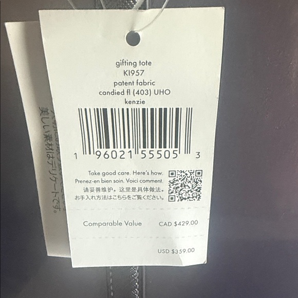 Kate Spade NY Candied Fig Patent Tote –Like New Tags Attached - Picture 12 of 12